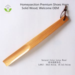 HSWDSH002 Solid Wood Shoehorn, wood shoehorn, wooden shoehorn