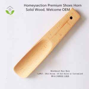 HSWDSH005 Solid Wood Shoehorn, wood shoehorn, wooden shoehorn
